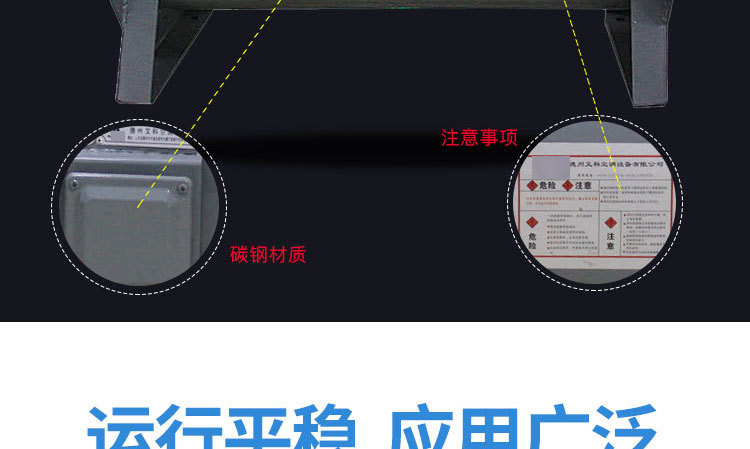 如何解決消防排煙風機劇烈震動的現(xiàn)象？