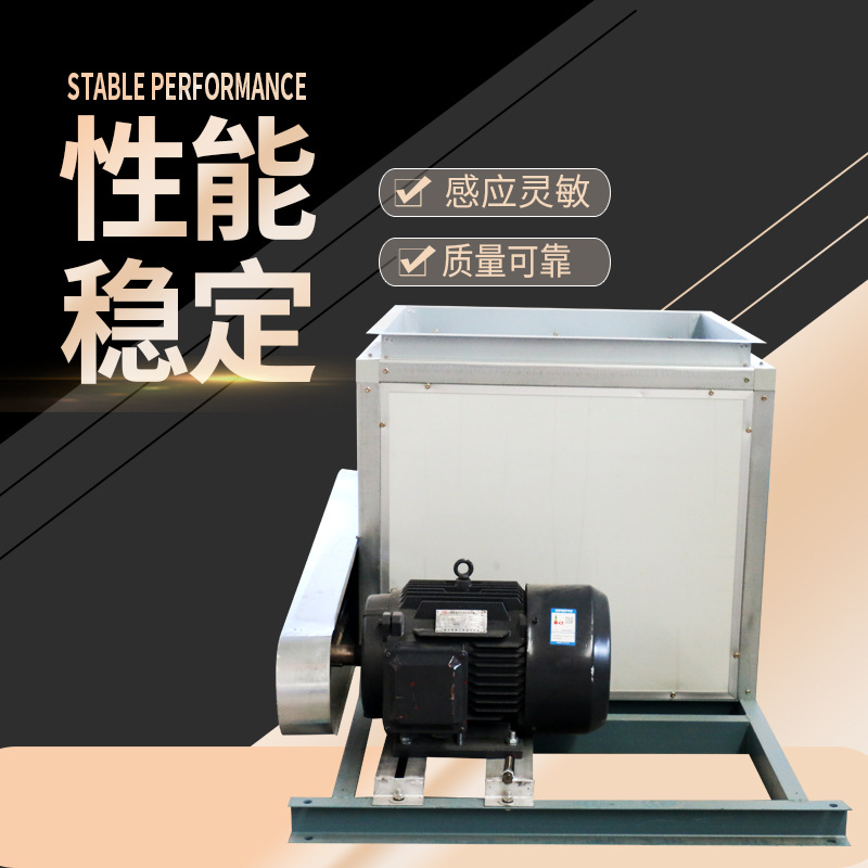 風機的安裝及調(diào)試概述